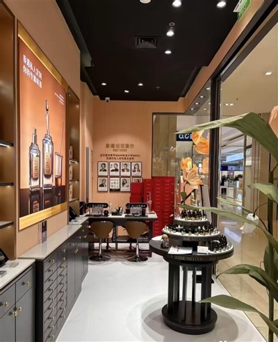 Skříň na parfémy obchod